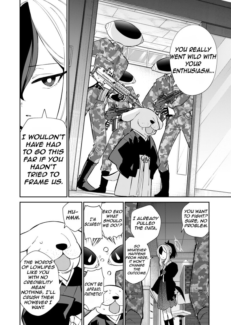 Blue Archive Benriya 68 Gyoumu Nisshi Chapter 17 Page 11