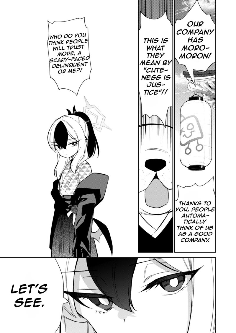 Blue Archive Benriya 68 Gyoumu Nisshi Chapter 17 Page 12