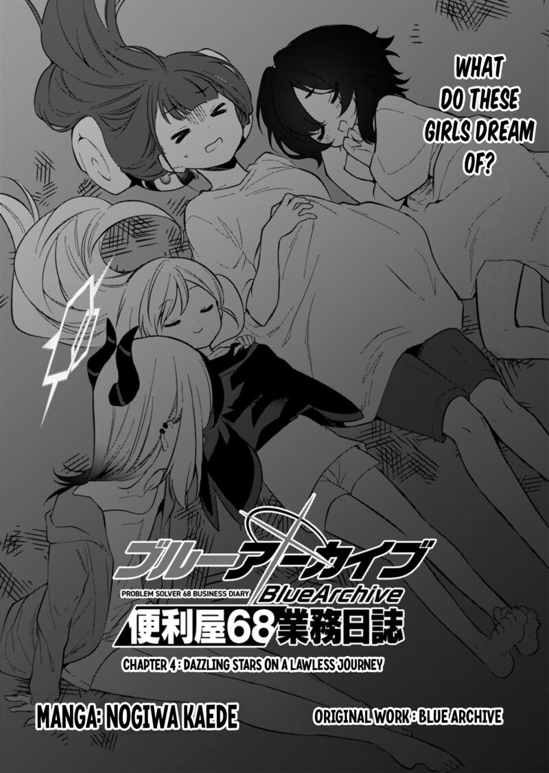 Blue Archive Benriya 68 Gyoumu Nisshi Chapter 4 Page 3