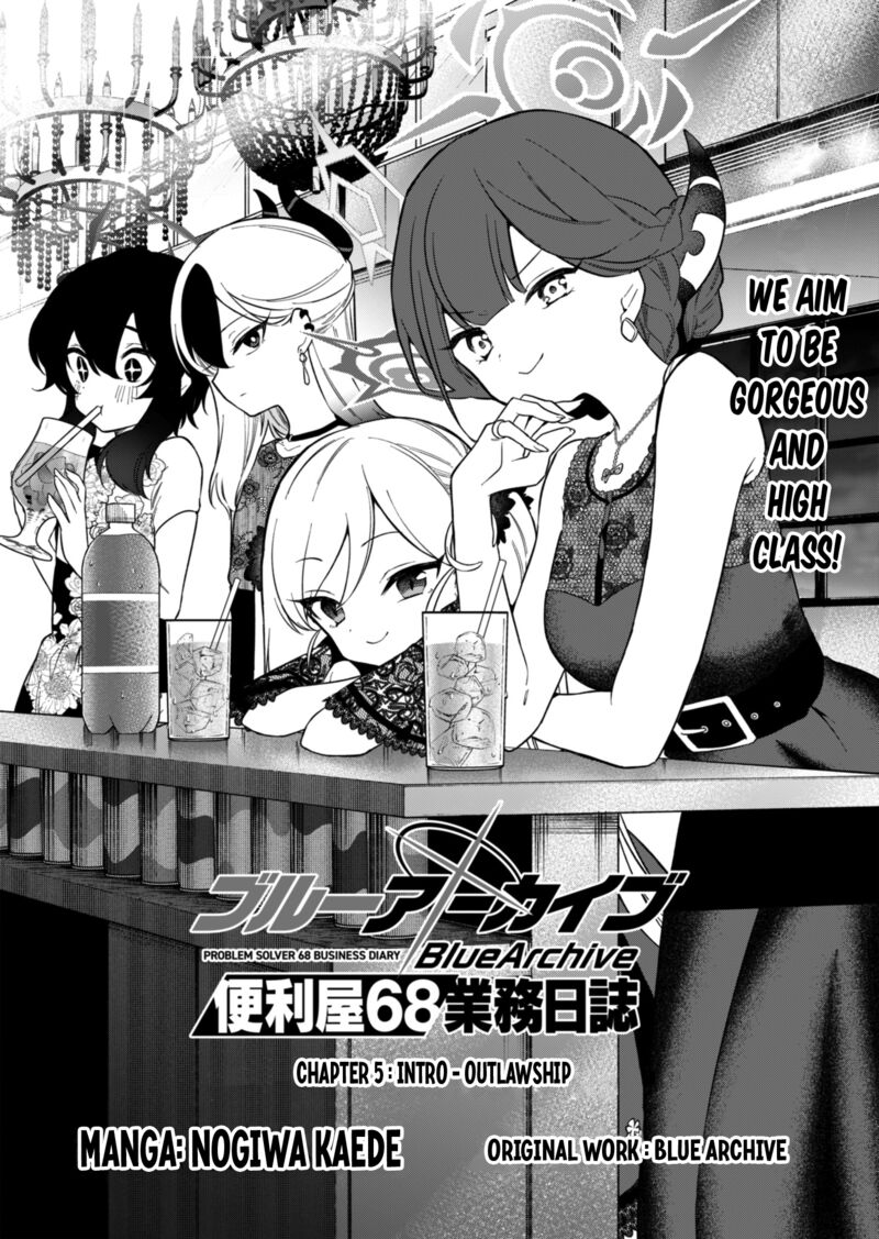 Blue Archive Benriya 68 Gyoumu Nisshi Chapter 5 Page 3