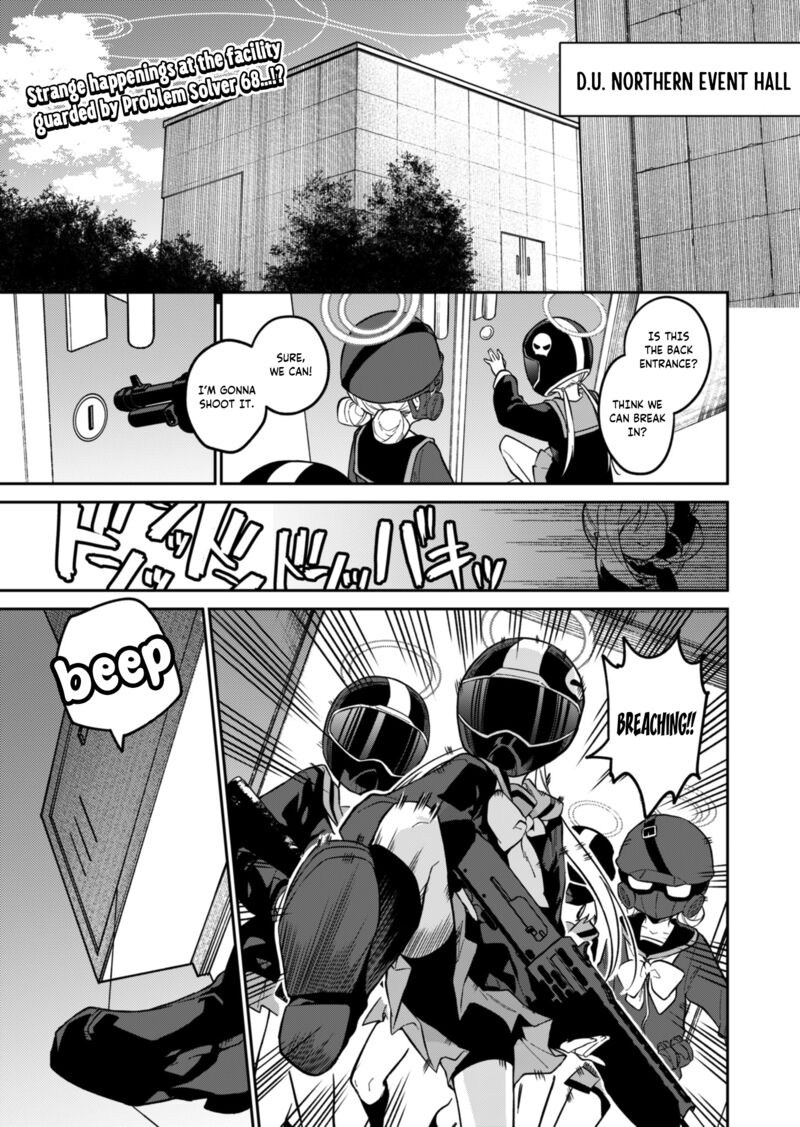Blue Archive Benriya 68 Gyoumu Nisshi Chapter 7 Page 1