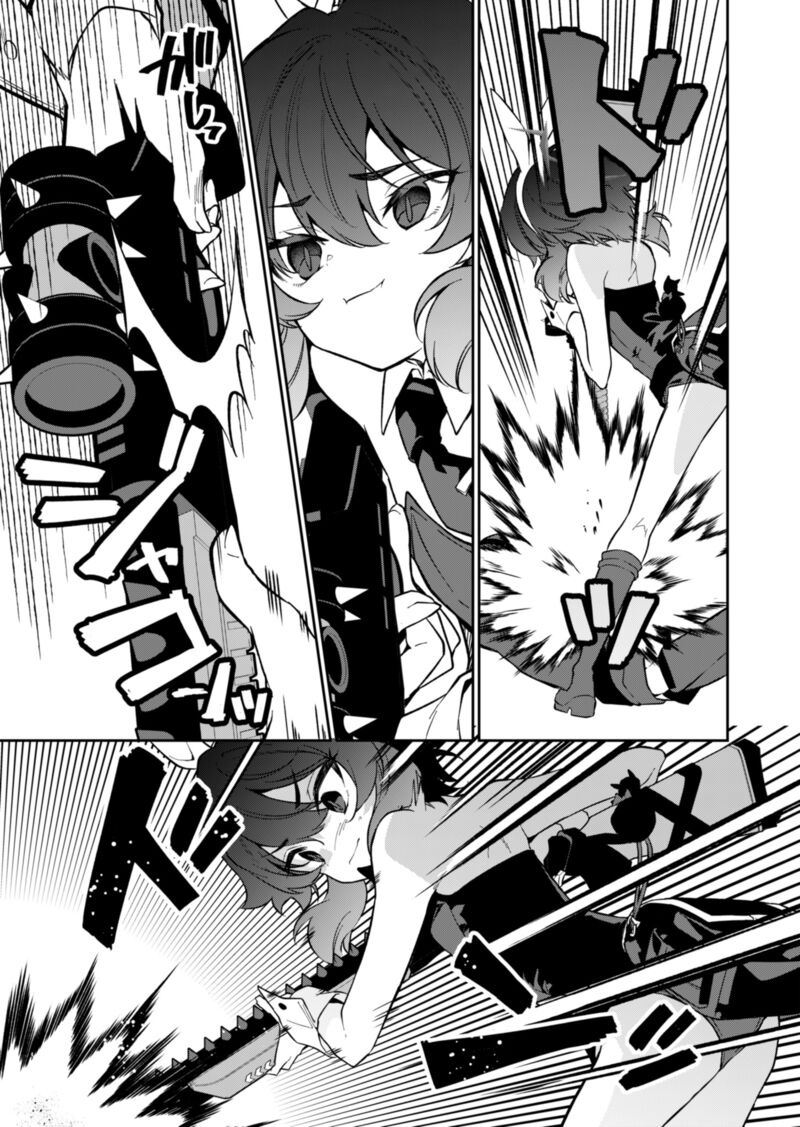 Blue Archive Benriya 68 Gyoumu Nisshi Chapter 7 Page 15