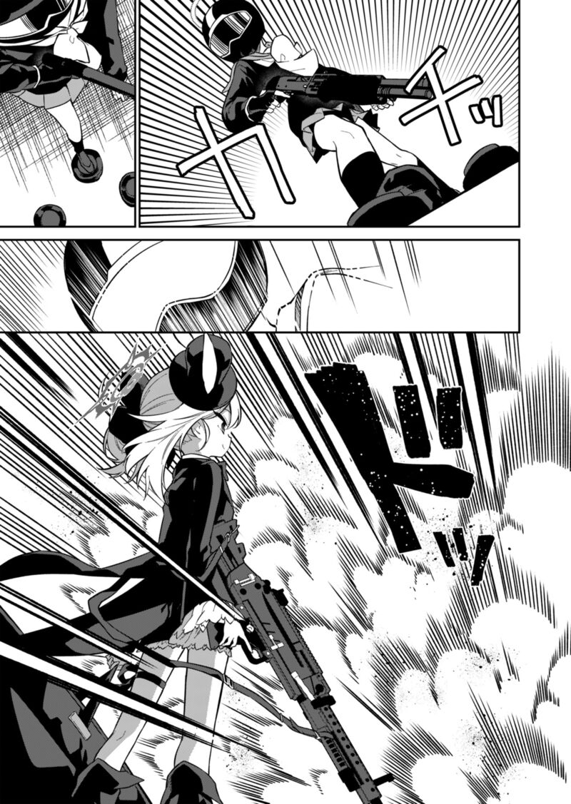 Blue Archive Benriya 68 Gyoumu Nisshi Chapter 7 Page 17