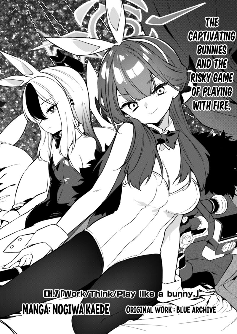 Blue Archive Benriya 68 Gyoumu Nisshi Chapter 7 Page 6