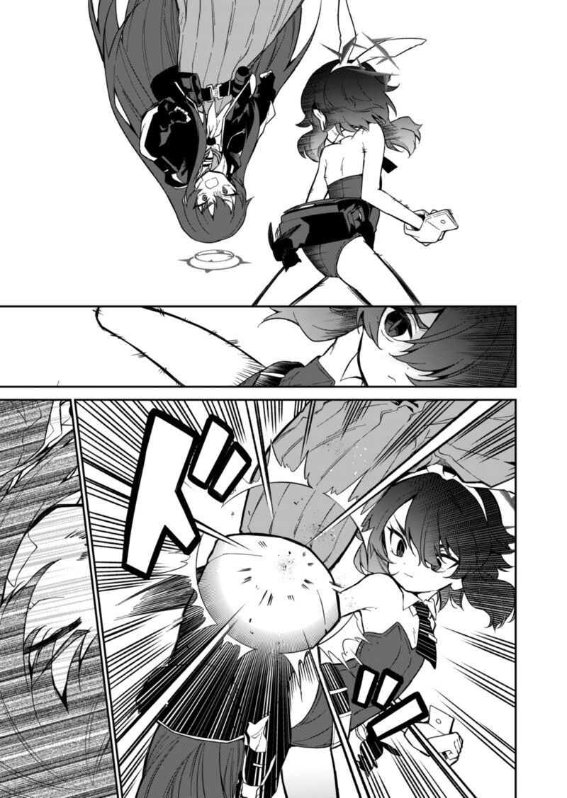 Blue Archive Benriya 68 Gyoumu Nisshi Chapter 8 Page 13