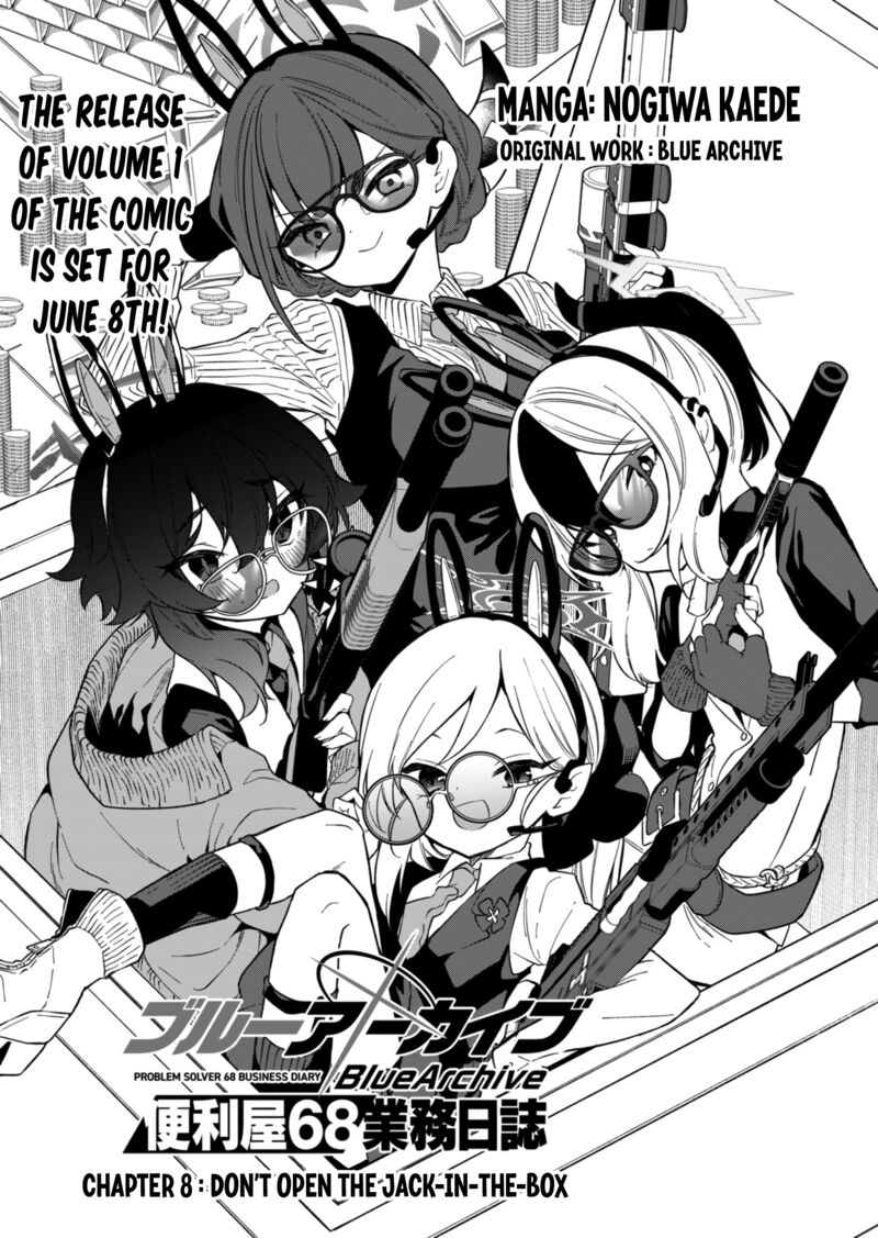 Blue Archive Benriya 68 Gyoumu Nisshi Chapter 8 Page 7