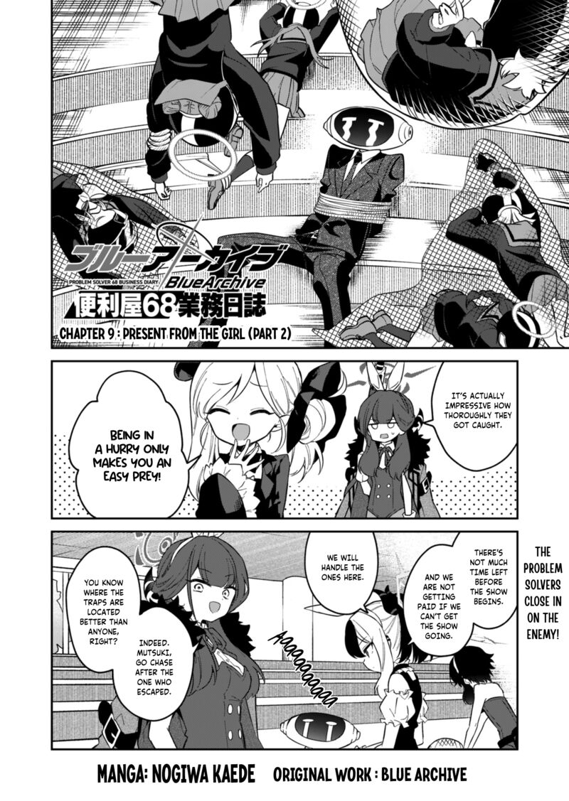 Blue Archive Benriya 68 Gyoumu Nisshi Chapter 9b Page 2