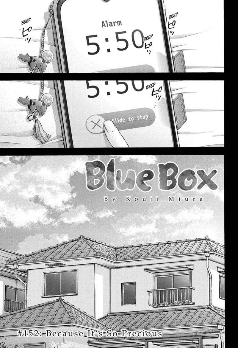 Blue Box Chapter 152 Page 1