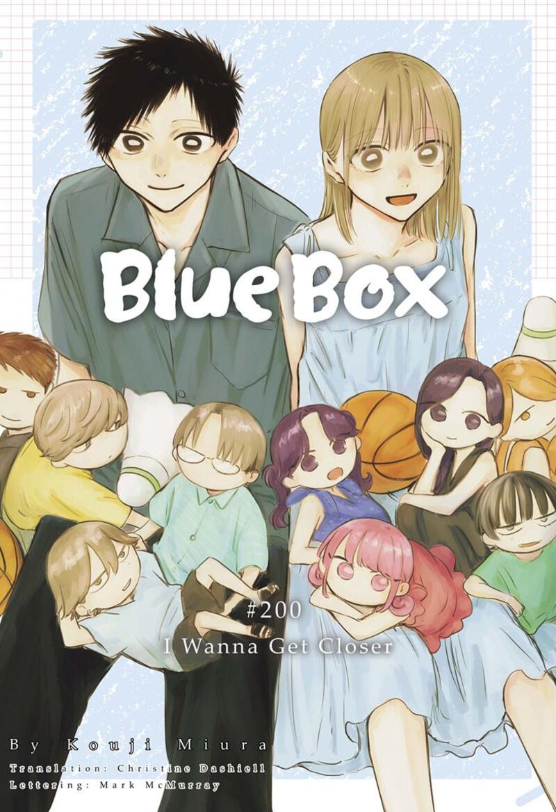 Blue Box Chapter 200 Page 1