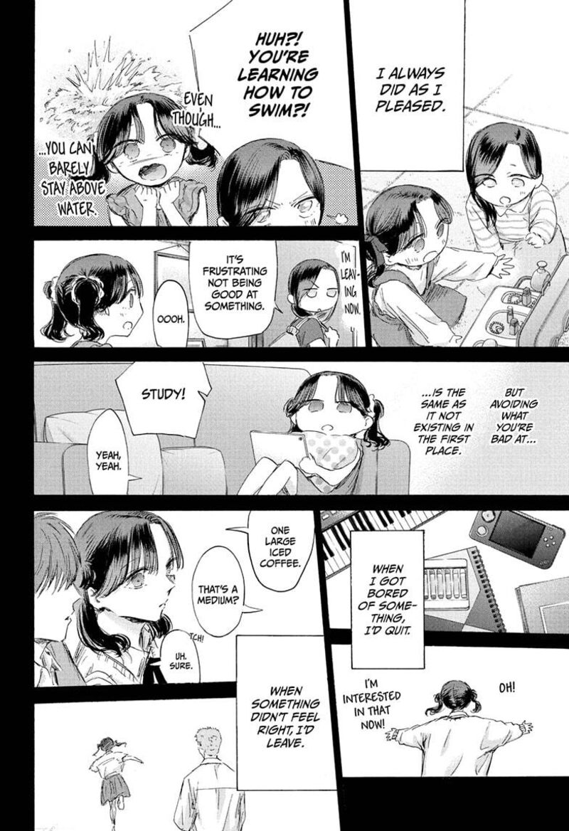 Blue Box Chapter 201 Page 4
