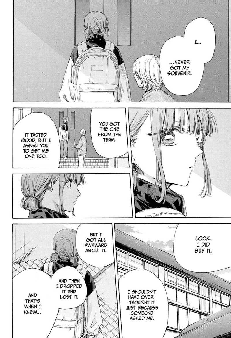 Blue Box Chapter 208 Page 6