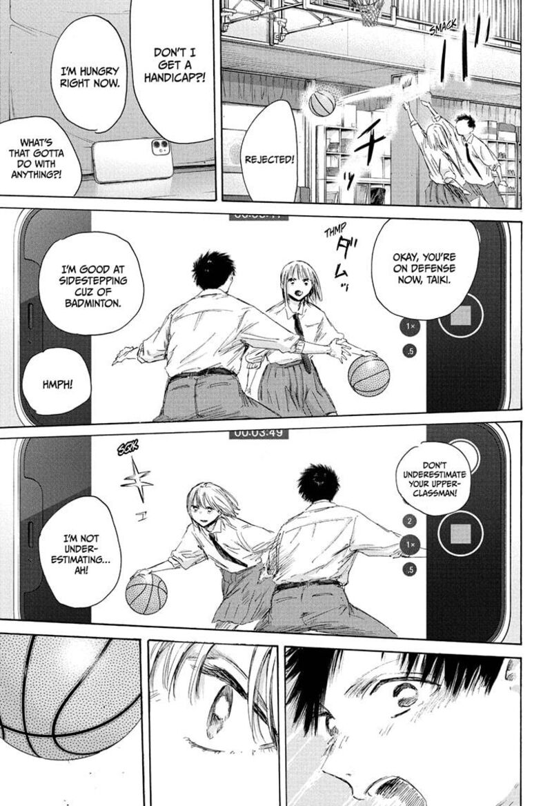 Blue Box Chapter 210 Page 5