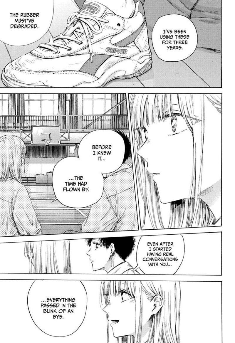 Blue Box Chapter 210 Page 9