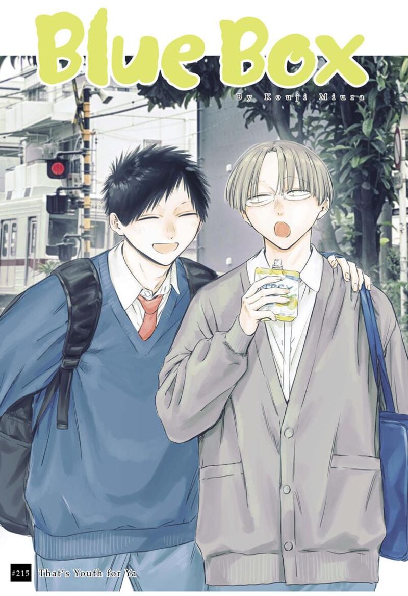 Blue Box Chapter 215 Page 1