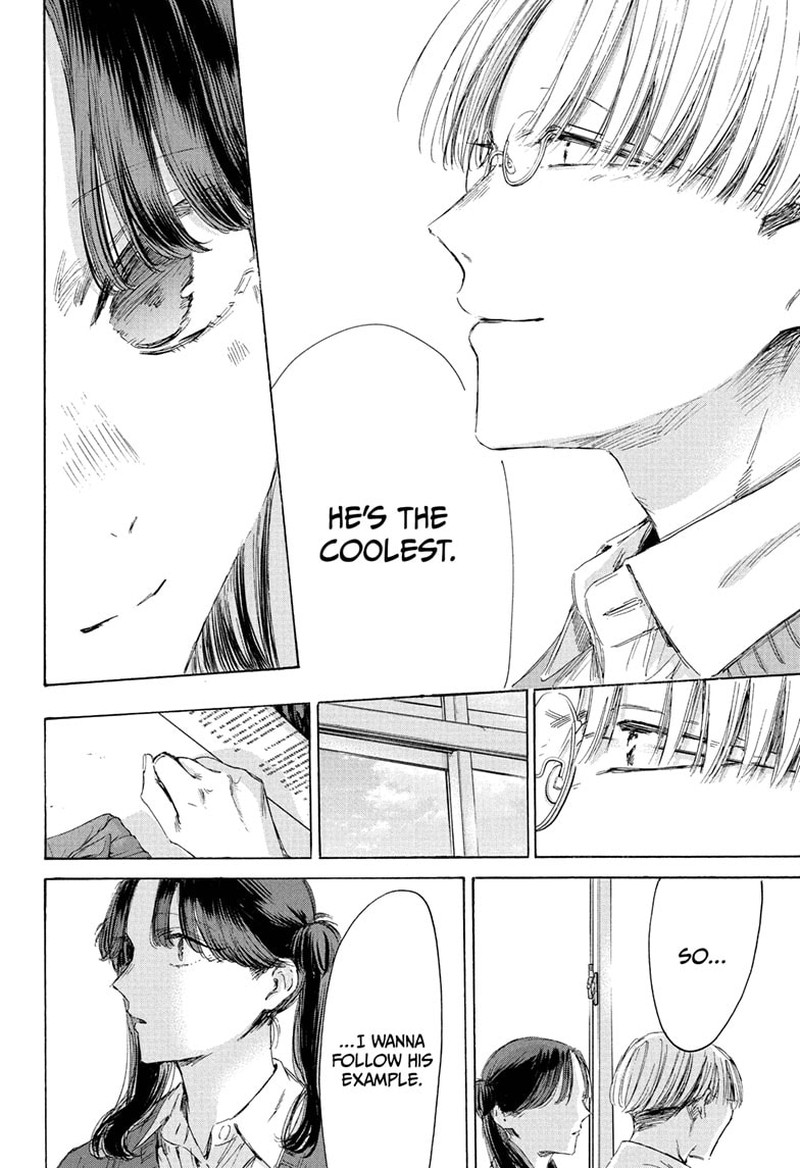 Blue Box Chapter 216 Page 12