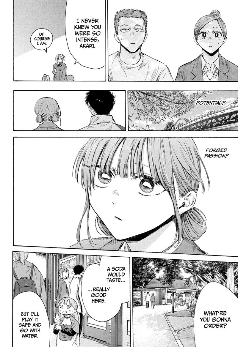 Blue Box Chapter 217 Page 18