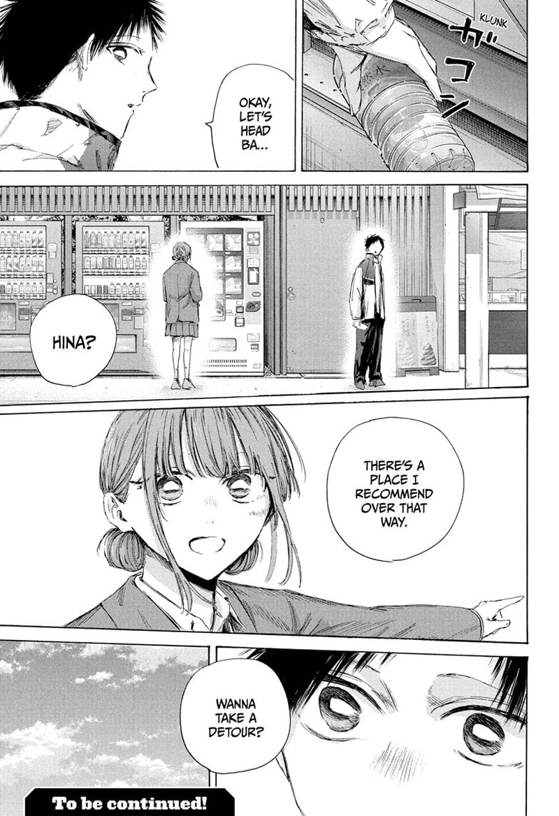 Blue Box Chapter 217 Page 19