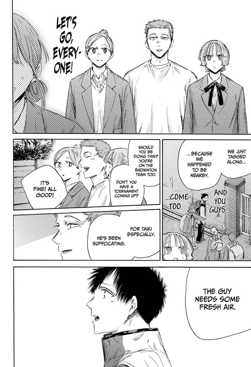 Blue Box Chapter 217 Page 2