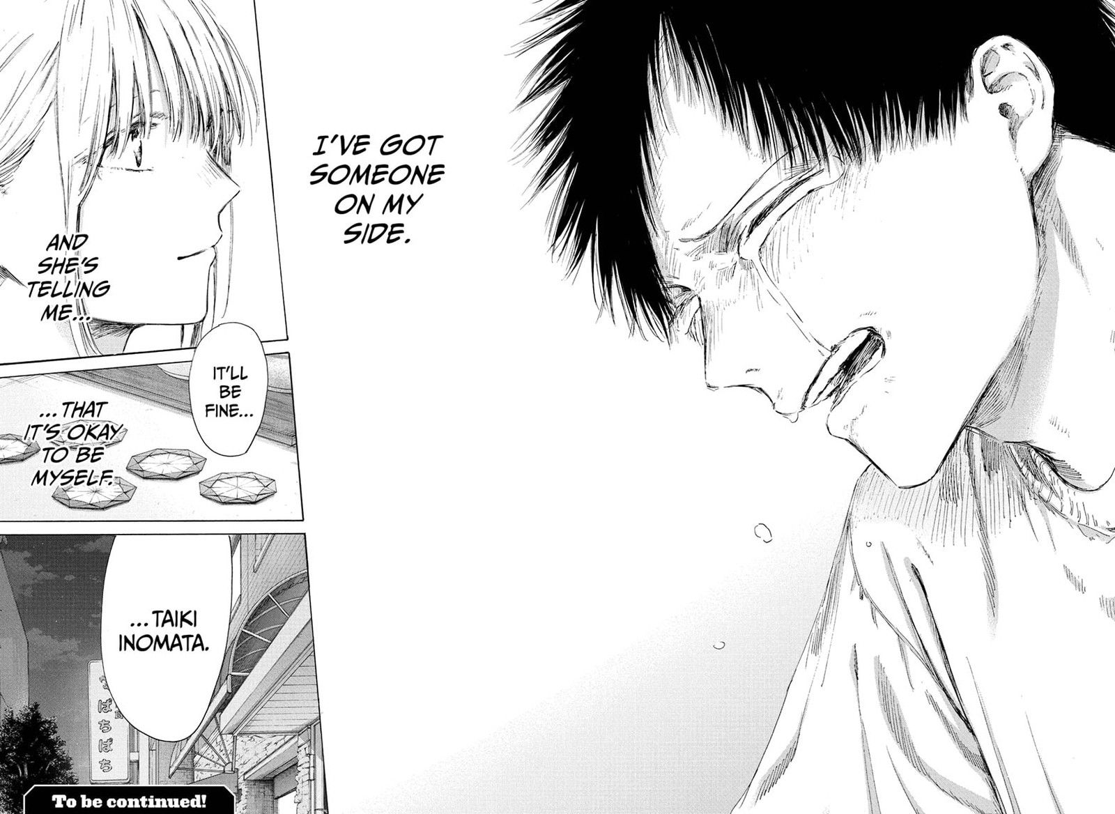 Blue Box Chapter 219 Page 18