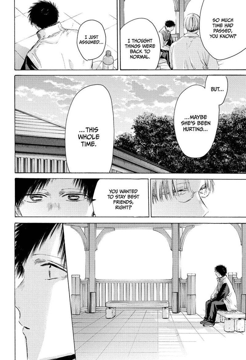 Blue Box Chapter 219 Page 4