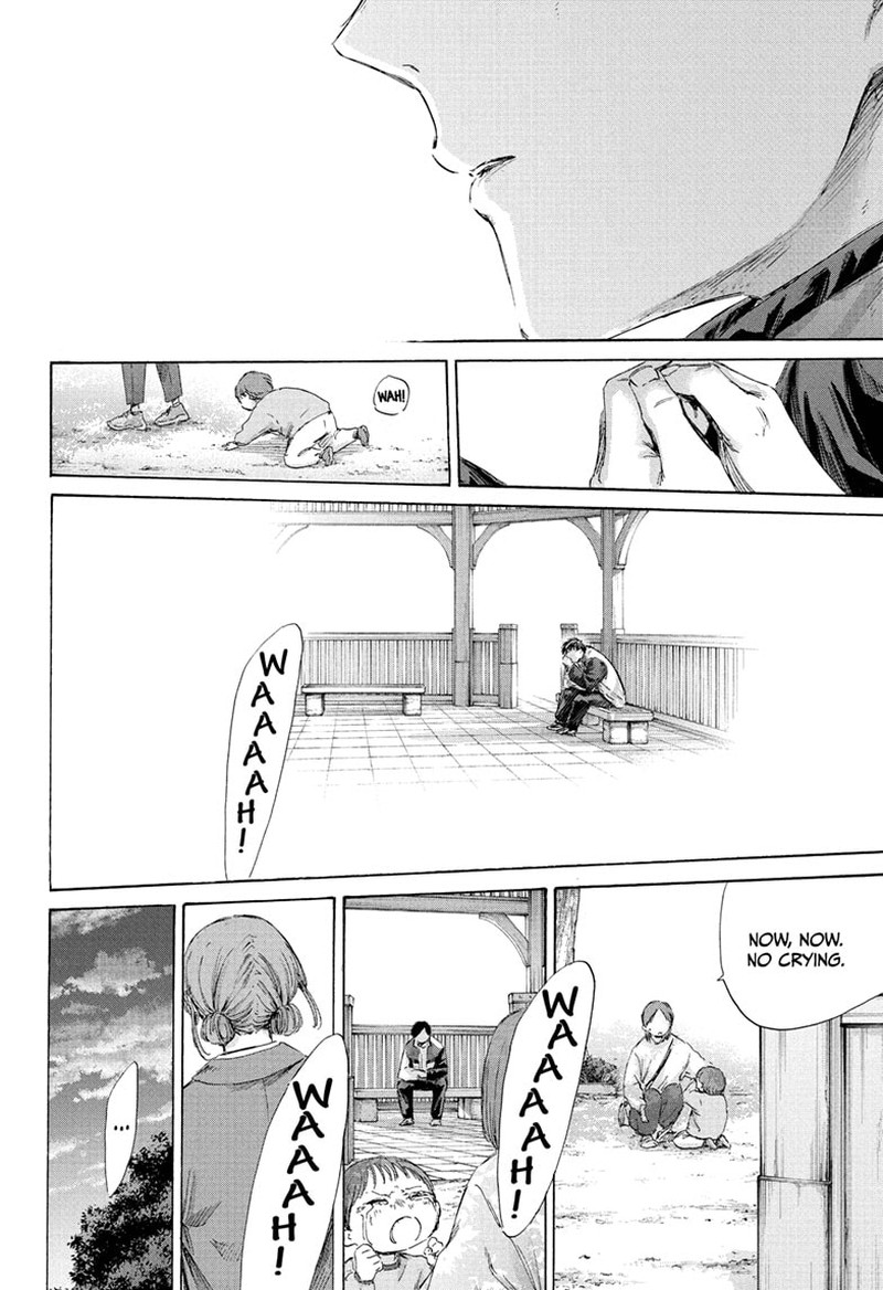 Blue Box Chapter 219 Page 6