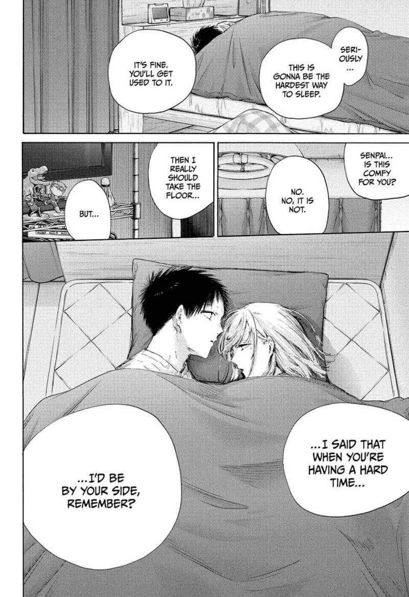 Blue Box Chapter 220 Page 12