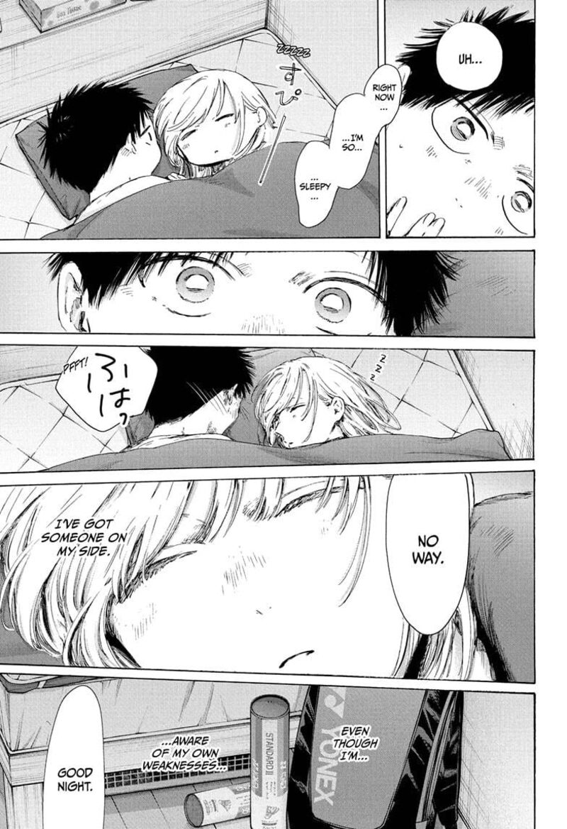 Blue Box Chapter 220 Page 15