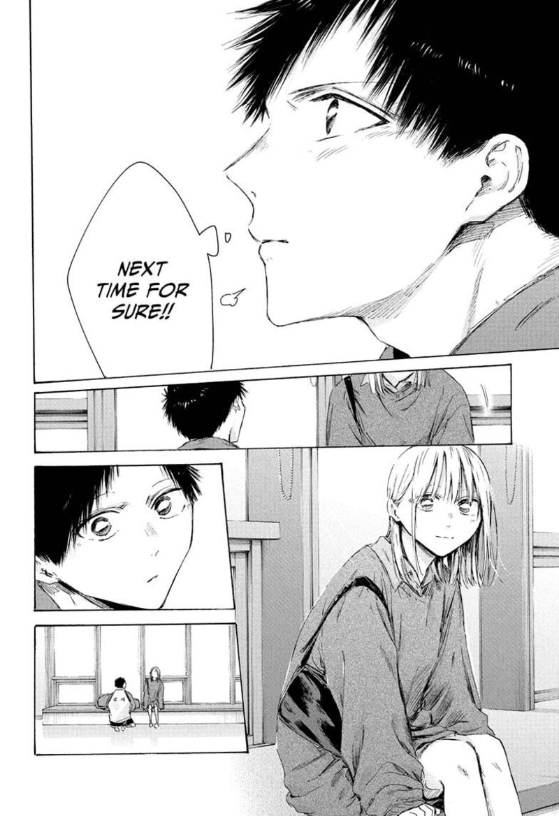 Blue Box Chapter 221 Page 10