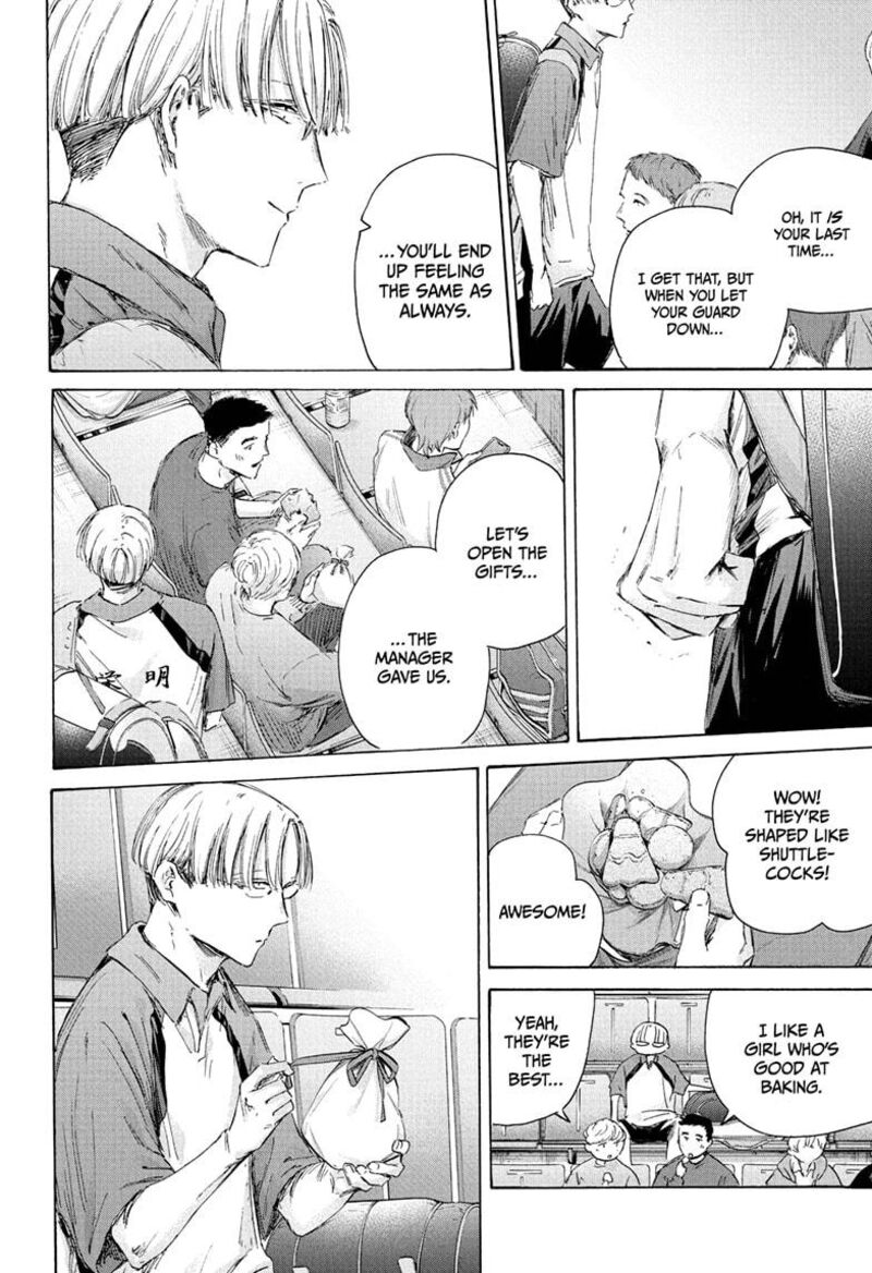 Blue Box Chapter 221 Page 12