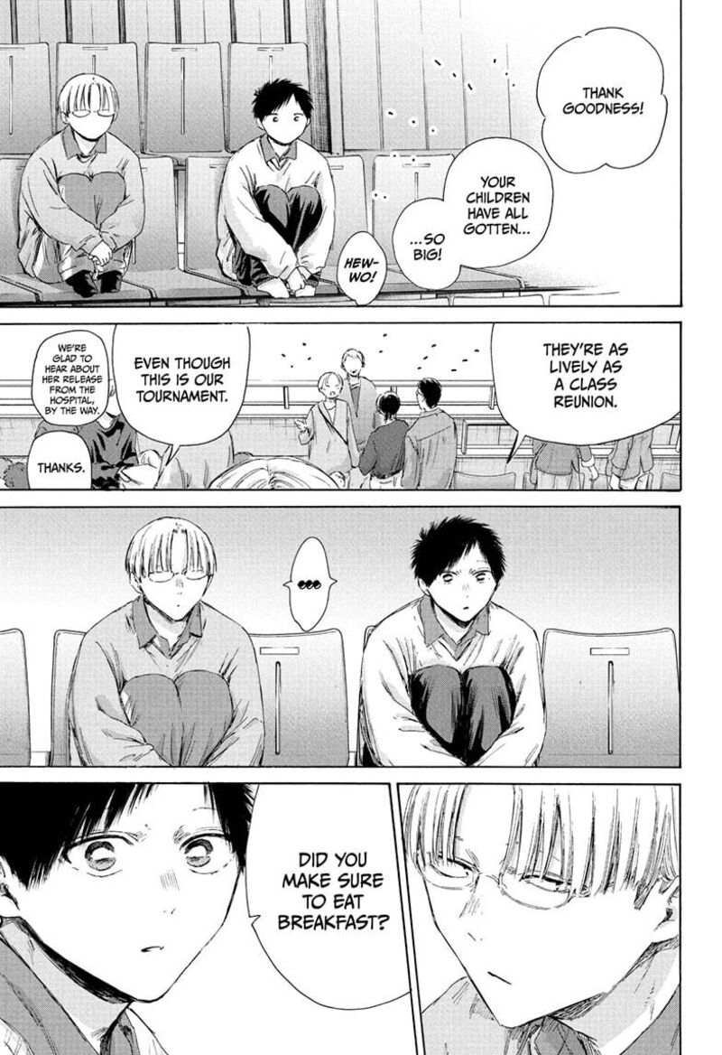 Blue Box Chapter 221 Page 3