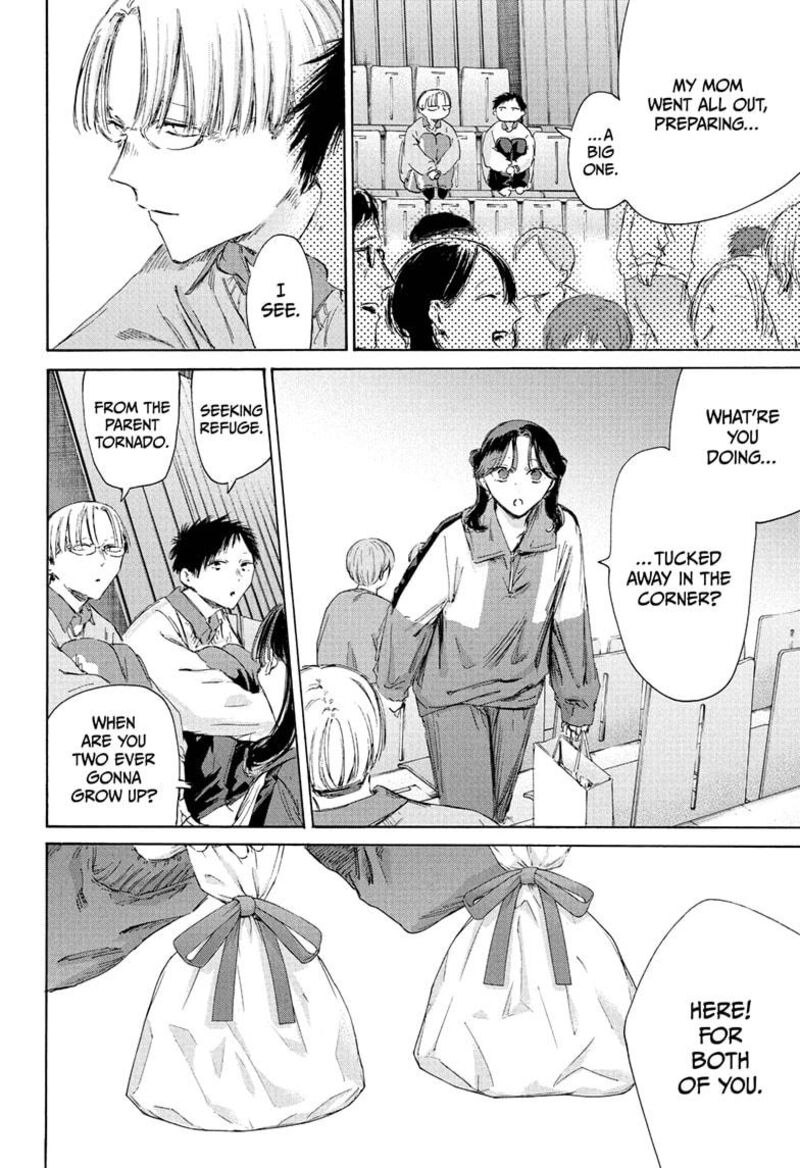 Blue Box Chapter 221 Page 4