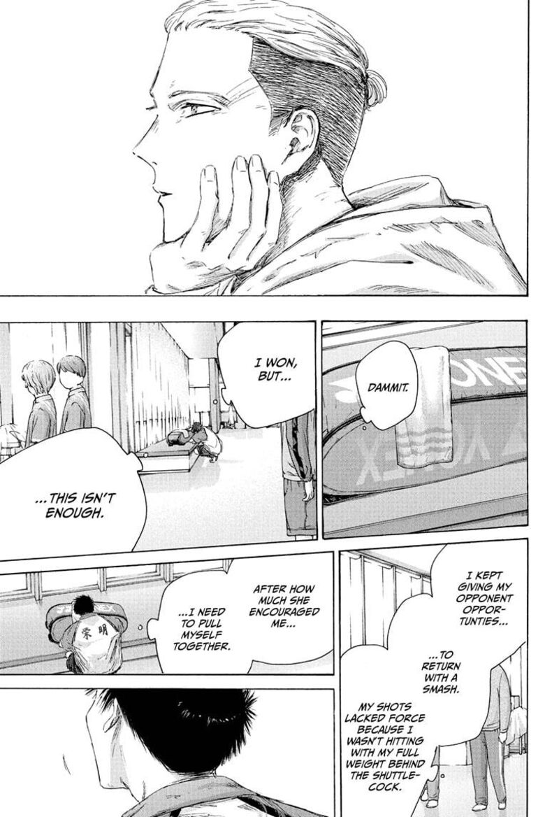 Blue Box Chapter 221 Page 9