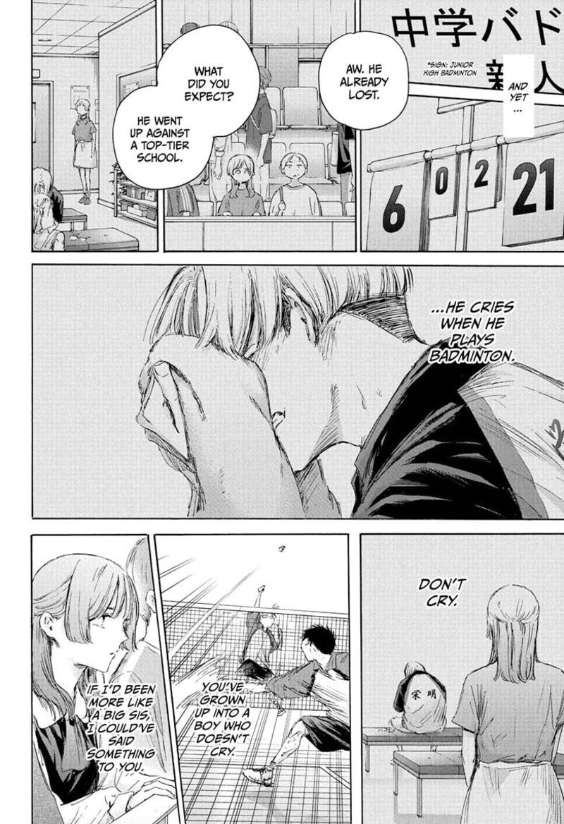 Blue Box Chapter 222 Page 12