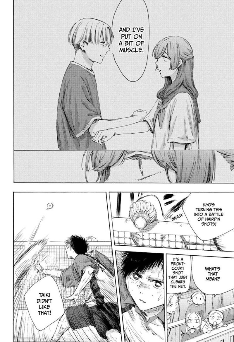 Blue Box Chapter 222 Page 16