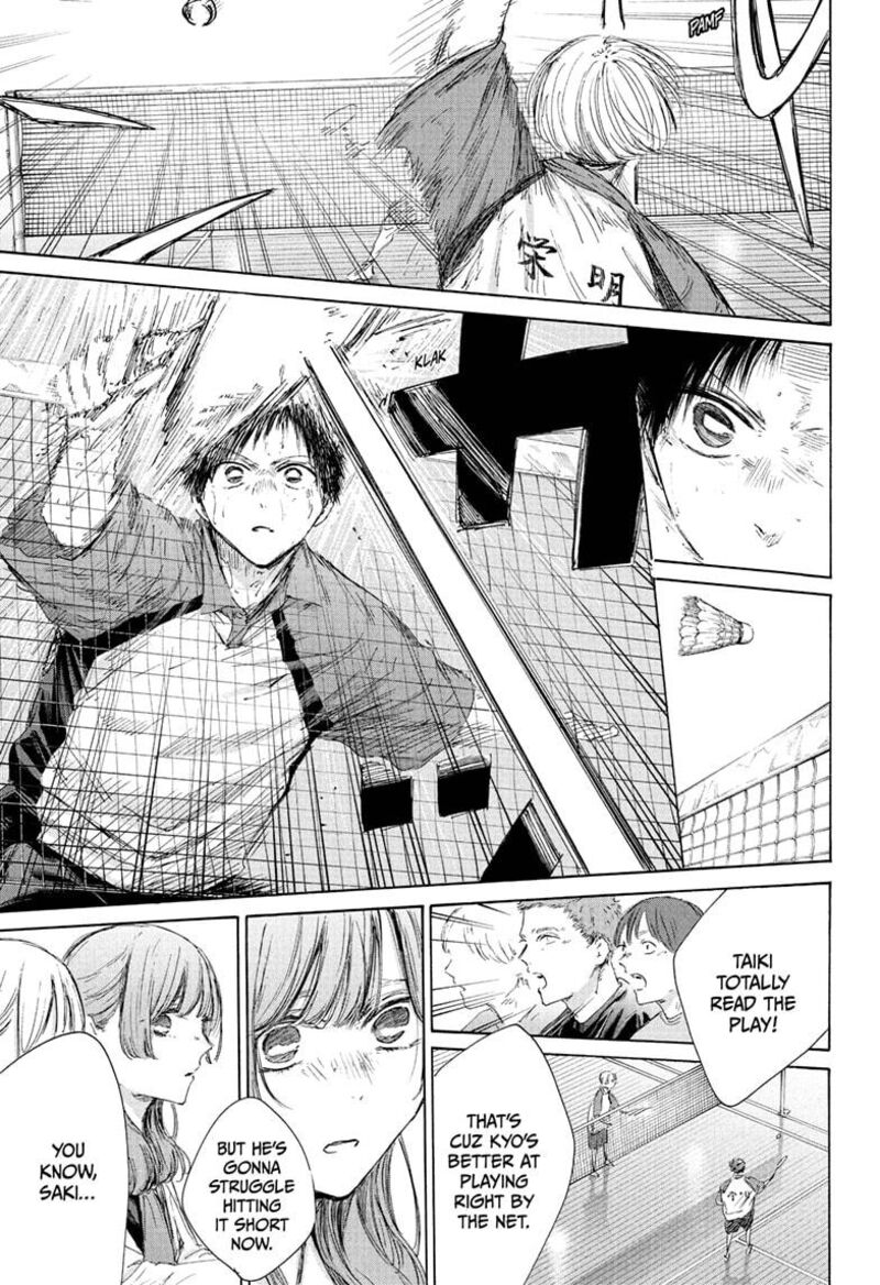 Blue Box Chapter 222 Page 17