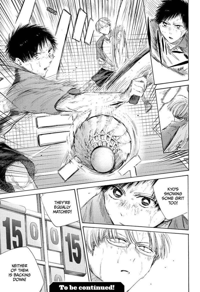 Blue Box Chapter 222 Page 19