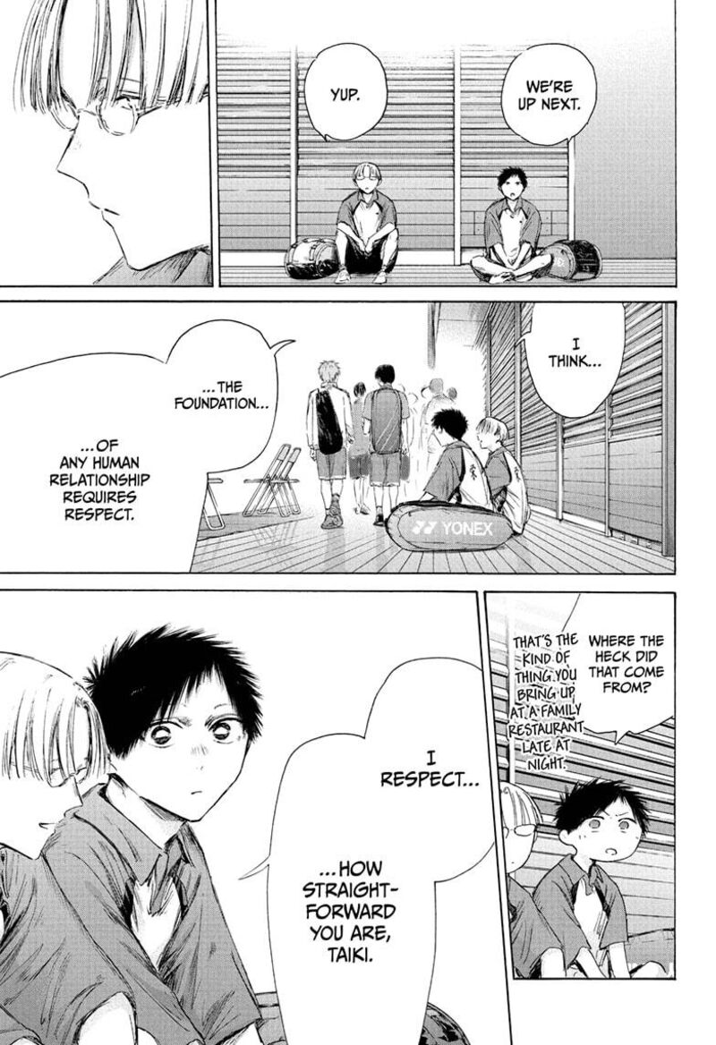 Blue Box Chapter 222 Page 3