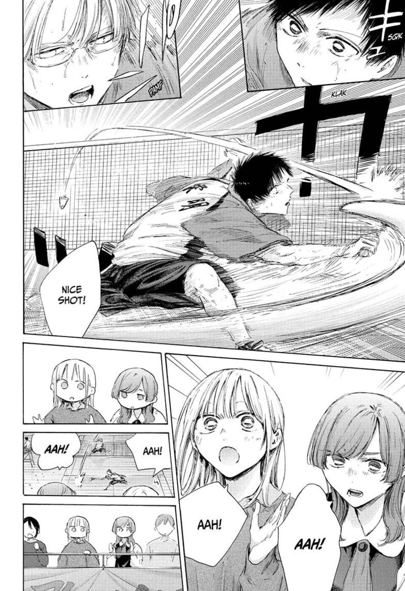 Blue Box Chapter 222 Page 8