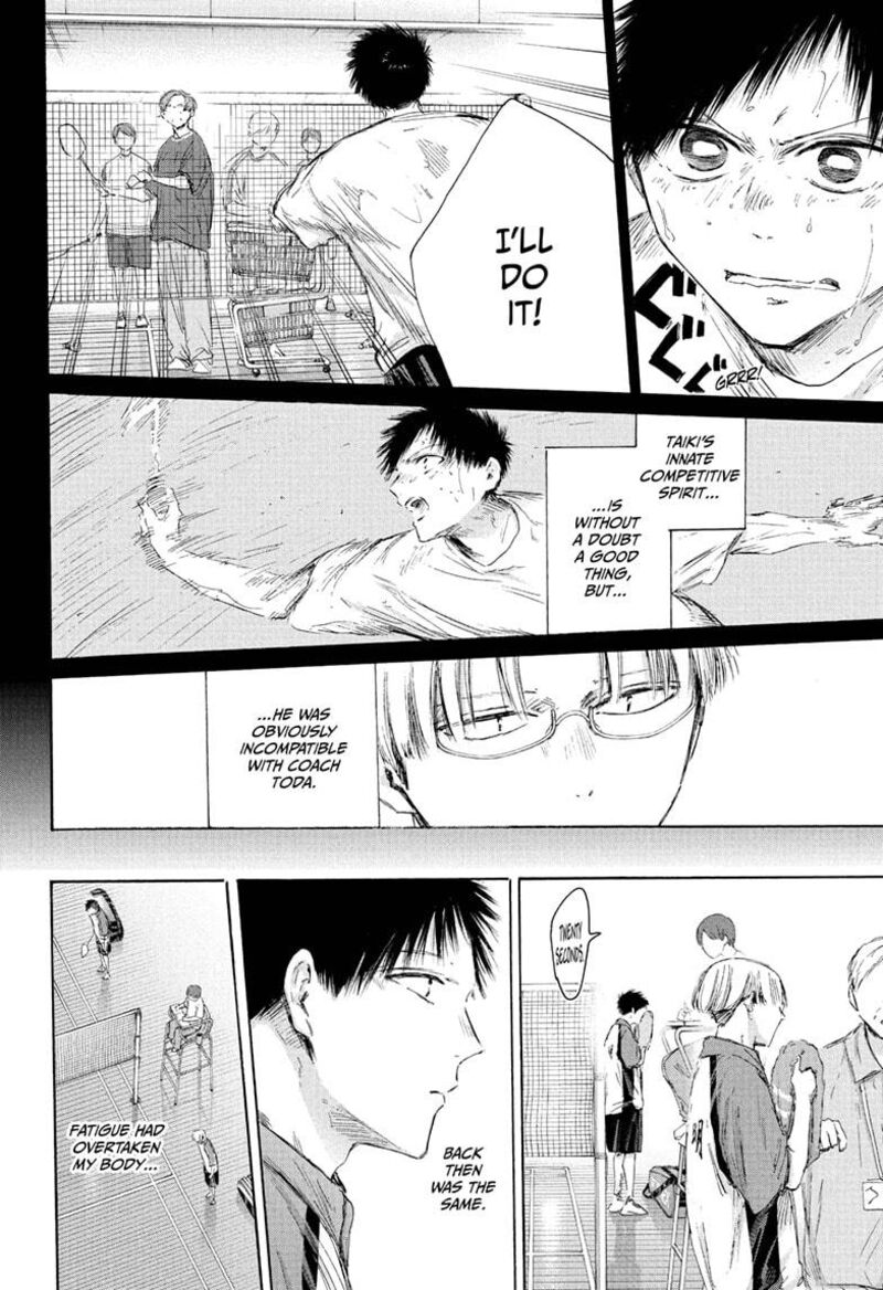 Blue Box Chapter 223 Page 10