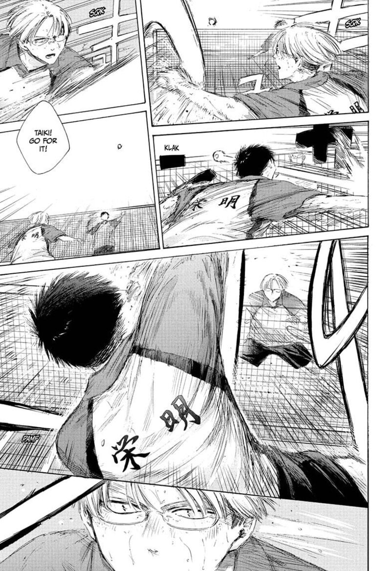 Blue Box Chapter 223 Page 3