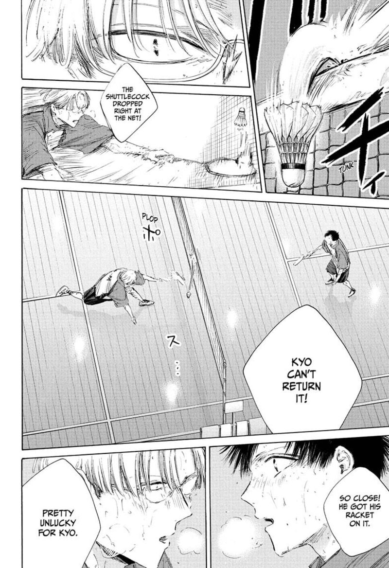 Blue Box Chapter 223 Page 4