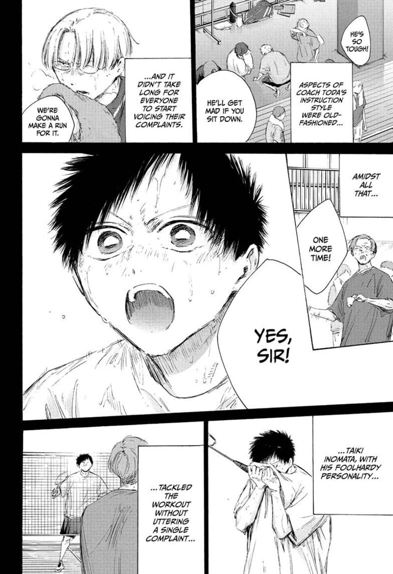 Blue Box Chapter 223 Page 8