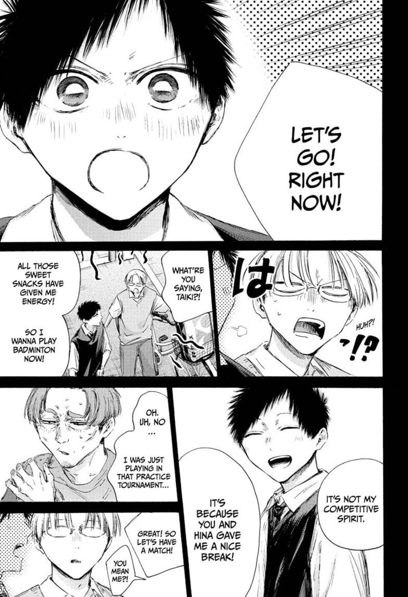 Blue Box Chapter 224 Page 11