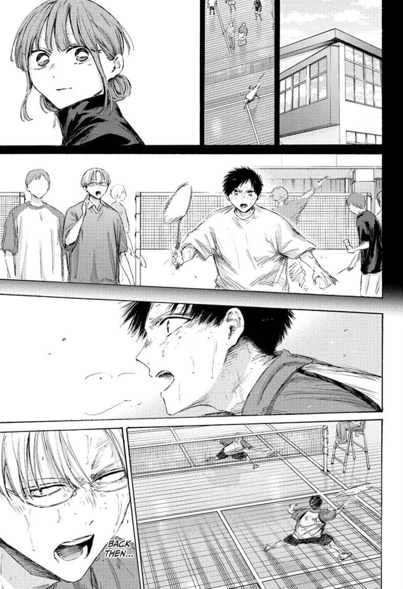 Blue Box Chapter 224 Page 13