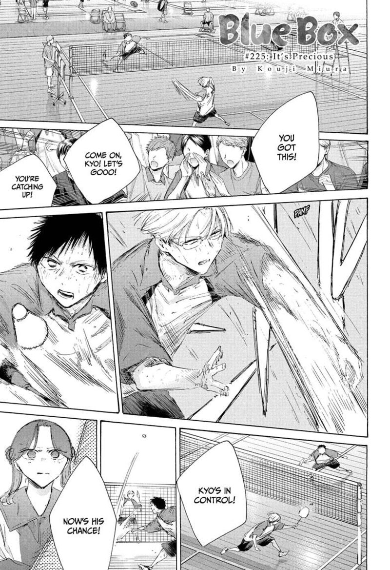 Blue Box Chapter 225 Page 1