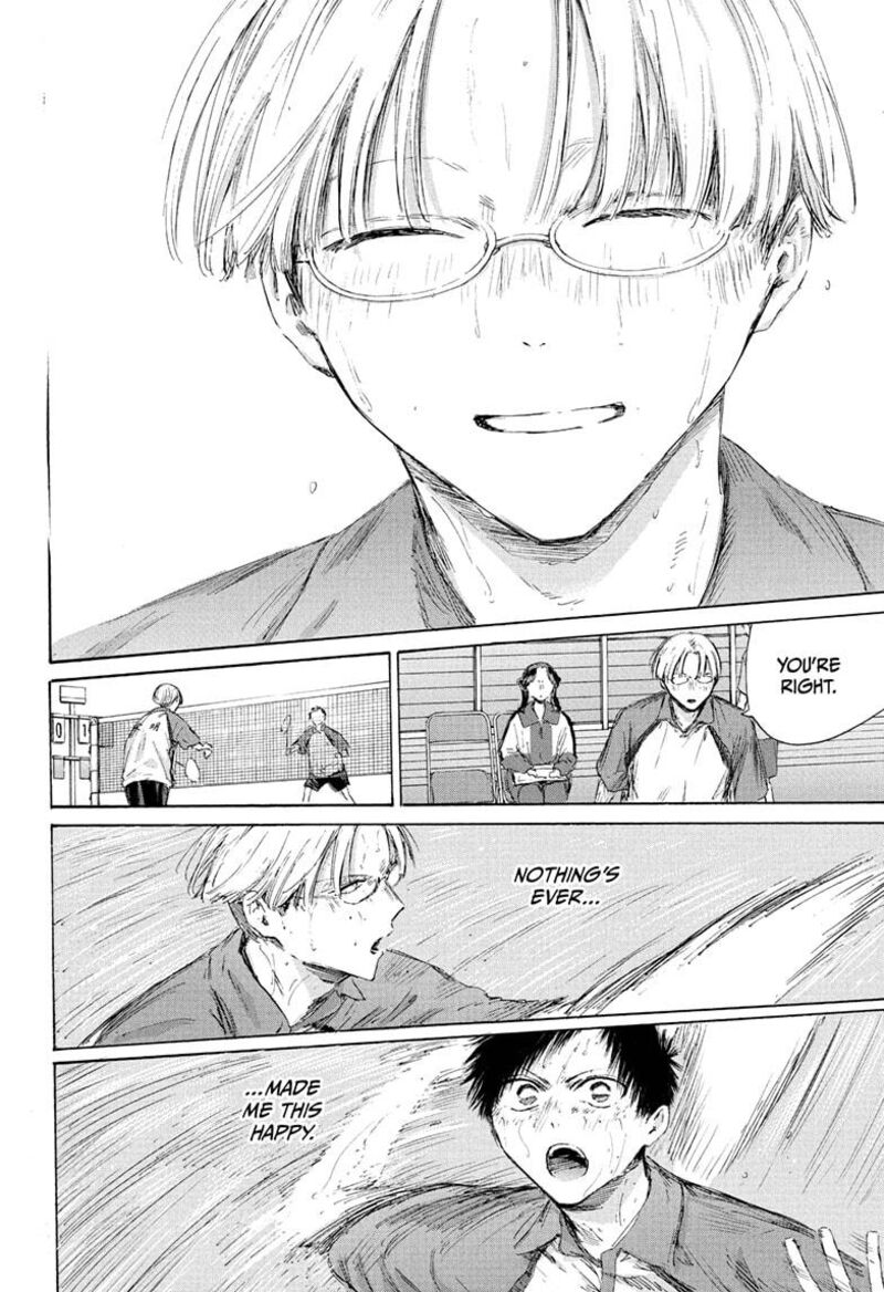 Blue Box Chapter 225 Page 10