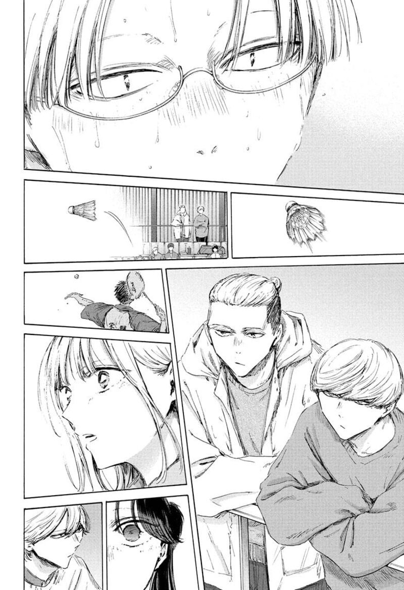 Blue Box Chapter 225 Page 18