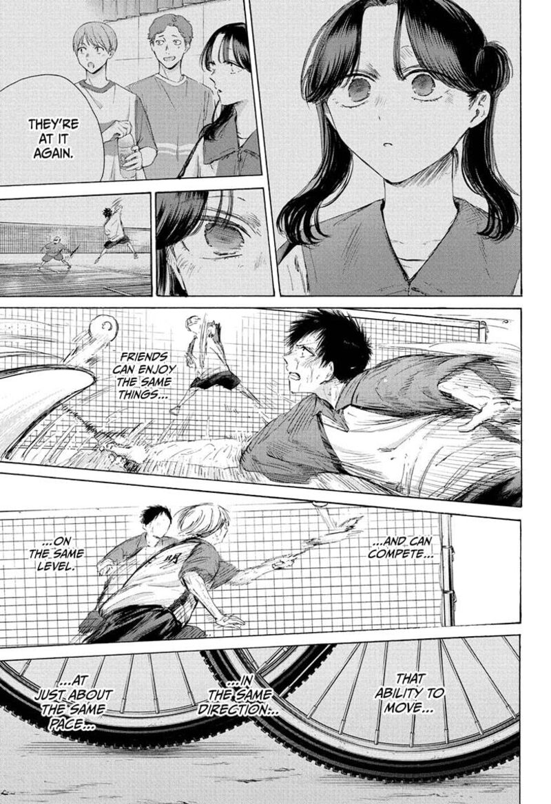 Blue Box Chapter 225 Page 7