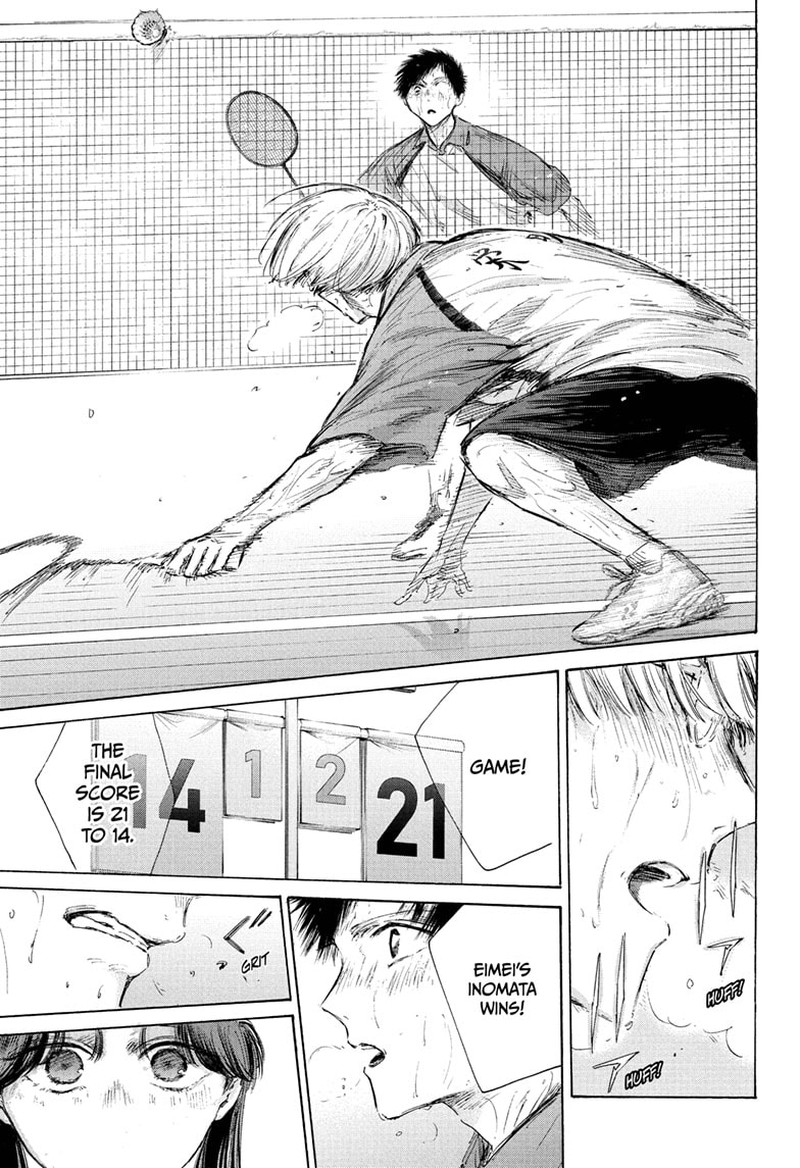 Blue Box Chapter 226 Page 11