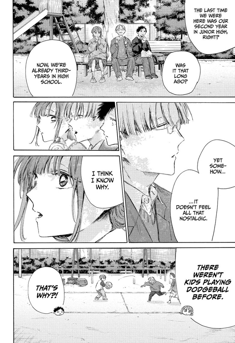 Blue Box Chapter 227 Page 4